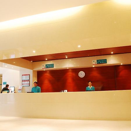 Jinjiang Inn- Xiamen University, Zhongshan Road Exterior photo